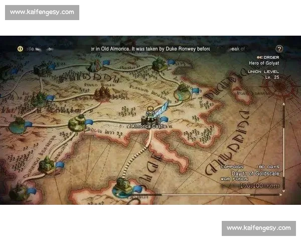 贝基拉vs巅峰对决解析实力碰撞与战术走向全景前瞻深度观察预测